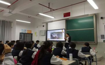 高中数学新课标心得体会8篇