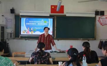 读英语新课标心得优秀7篇