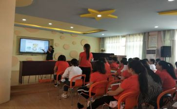 新课程核心素养心得体会5篇
