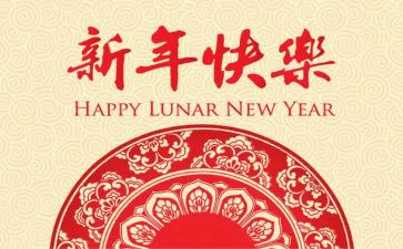 最新年度工作总结范文通用8篇