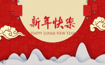 最新年度工作总结通用8篇