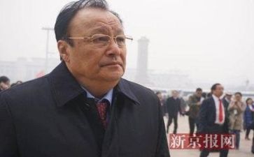 新闻的作文400字6篇
