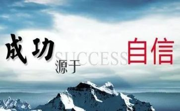 诈骗电信心得体会5篇