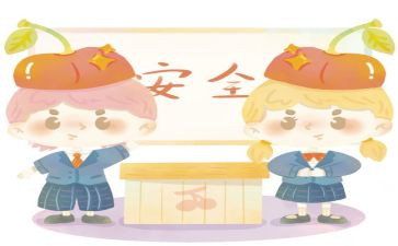 我小小的心愿作文6篇