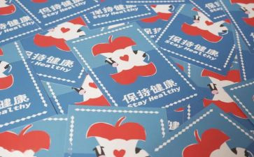 我的心愿作文400字优秀作文5篇