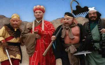 《西游记》前三回读后感6篇