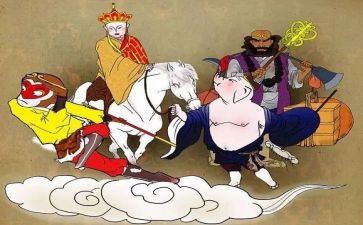 读《西游记》心得体会精选7篇