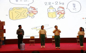 工会宣教工作心得体会6篇