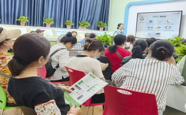 宣教月活动方案6篇