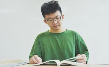 曼大学霸申请书优秀6篇