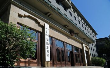 2023小学部工作计划6篇
