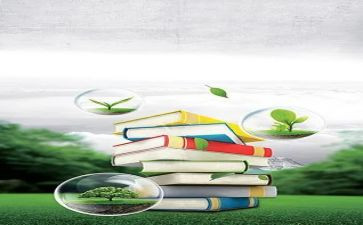 高一化学教学工作计划5篇