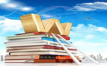 下学期教学工作计划模板5篇
