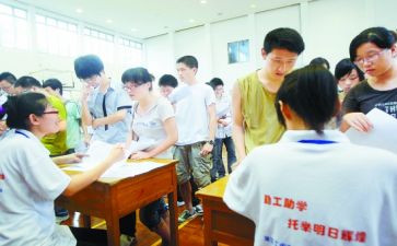 2024年大学工作总结优秀8篇