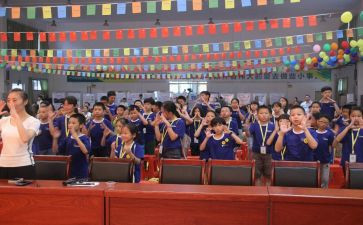 教学管理述职报告7篇