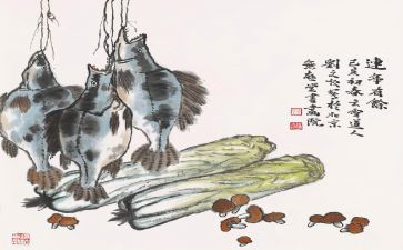 国画班教学计划参考8篇