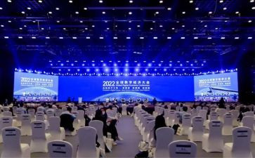 2024年秋季开学讲话稿范文6篇