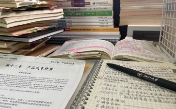 国学讲座心得体会5篇