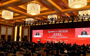 学生升学讲话稿范文7篇