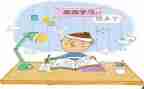 小学科技节演讲稿6篇