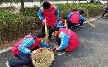 学雷锋主题活动总结5篇
