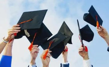 学历登记表自我鉴定7篇