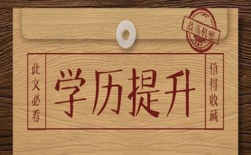 教学历史工作计划参考5篇