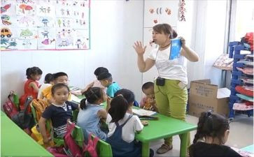 中学前教育心得体会优质7篇