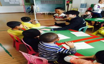 读学前教育学心得体会优质6篇