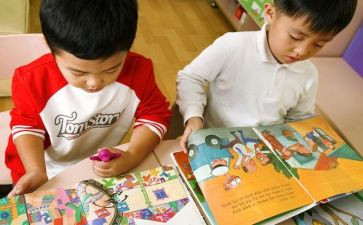 l幼儿园学前班工作总结模板5篇
