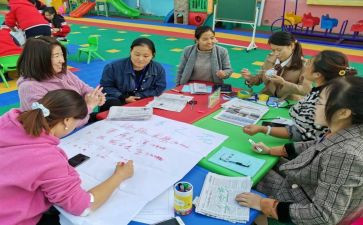 中学前教育心得体会推荐8篇