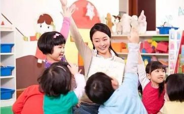 学生学前教育自我鉴定5篇