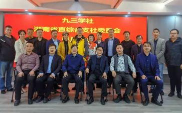 大学社区社会实践心得体会6篇