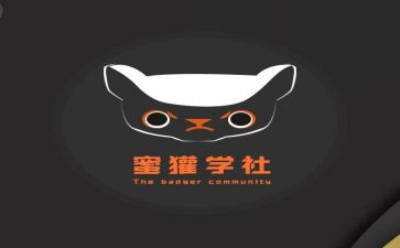 申请加入大学社团的申请书优质5篇