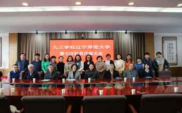 大学社区实践心得体会8篇