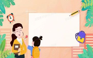 大学生月工作总结范文6篇