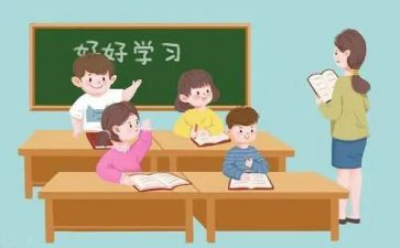 学生毕业表的自我鉴定参考7篇