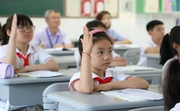 军训后学生心得体会推荐7篇