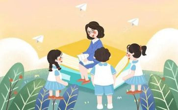 学生学习的心得体会范文精选8篇