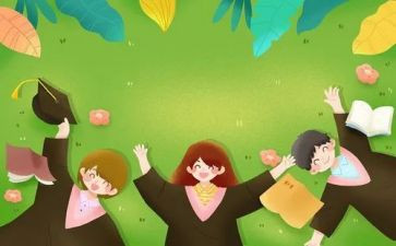 准大学生自我鉴定精选7篇