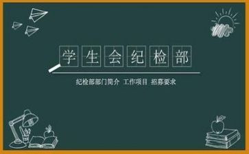 大学生会计月总结范文5篇