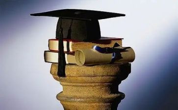 听学术讲座心得体会7篇
