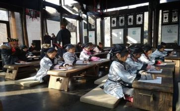云学堂心得体会6篇
