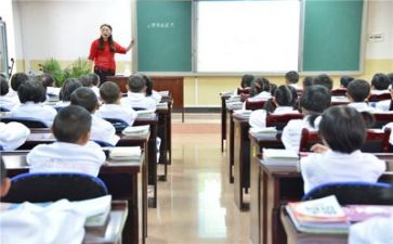 个人学习心得体会参考8篇