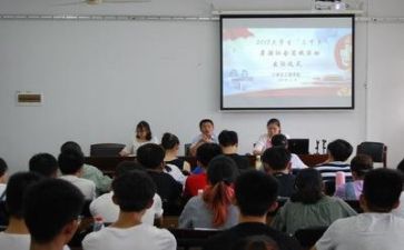 讲学习的心得体会精选7篇