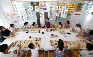 与学习有关的心得体会最新8篇