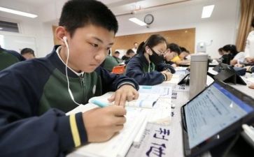 与学习有关的心得体会优质6篇
