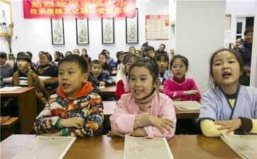 学习其美多吉心得体会8篇