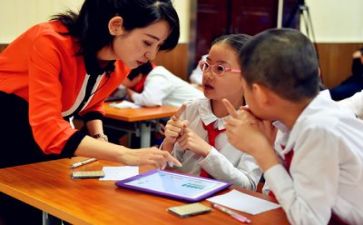 学习培训课心得体会7篇