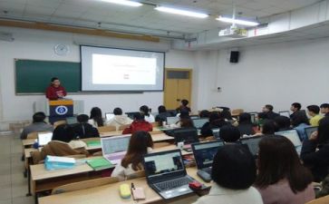 学习管理会计心得体会7篇